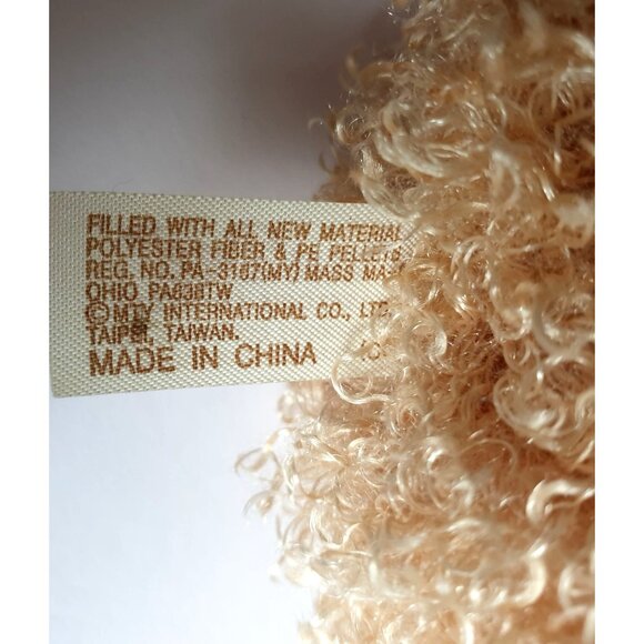 Dan Dee Teddy Bear 13.5" Beige Curly Collectors Choice Plush Teddy Bear NEW - Picture 7 of 9